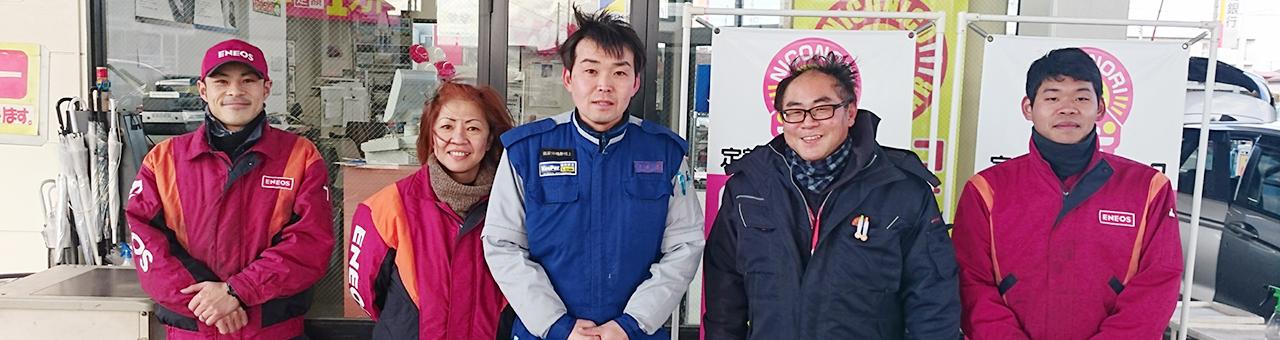 【郡山富田駅】履歴書不要　中高年歓迎!!　短時間からOK　レンタカースタッフ