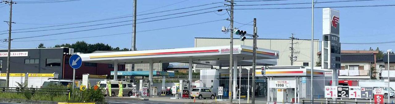 【春日井】簡単なお仕事です♪セルフガソリンスタンドサービススタッフ募集！