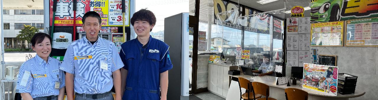 【新鹿沼】週1日～！未経験OK◎レンタカースタッフ募集♪