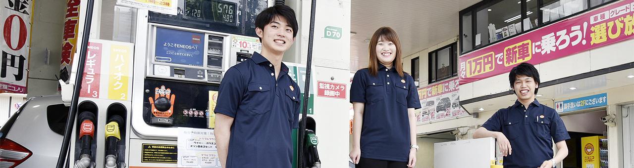 【名駅】土日祝夜！レンタカースタッフ★学生さん多数活躍中で明るい雰囲気！