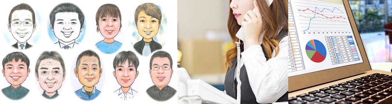 高時給1500円～☆経理事務スタッフ募集！経験者優遇♪