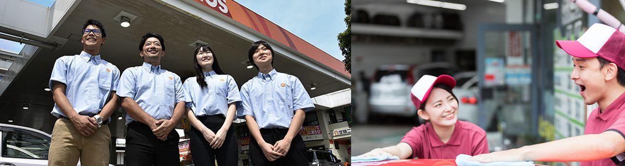 土曜は時給1500円！夕方or土祝のみ勤務でOK！　ガソリンスタンドStaff