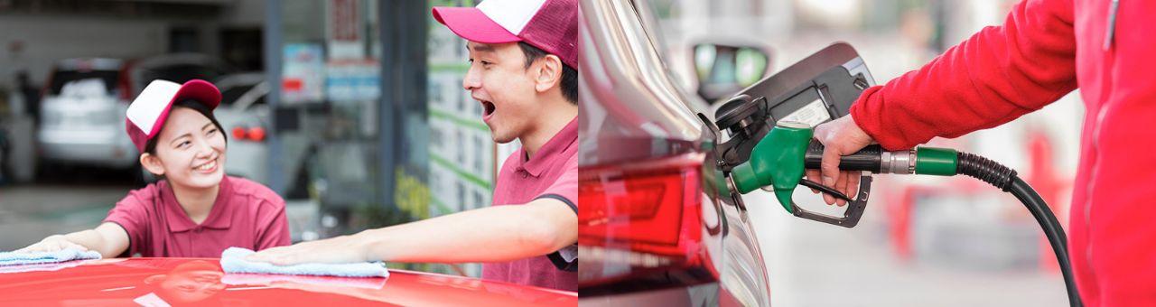 【西山町】年齢不問未経験大歓迎◎ブランク有も大丈夫！週1～OKのガソリンスタンドスタッフ