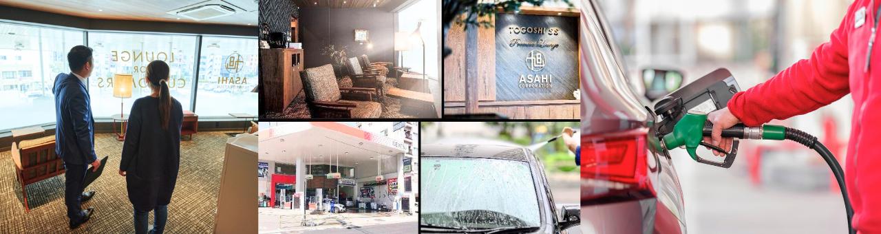 【戸越駅徒歩3分】高時給1500円～♪週2～OK！SSスタッフ