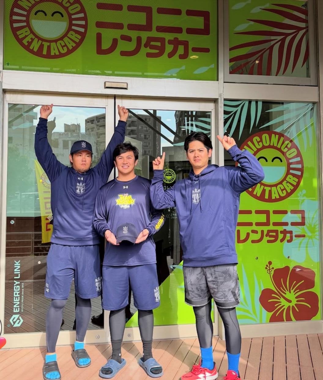 湘南菱油は横浜DeNAベイスターズのオフィシャルスポンサーです