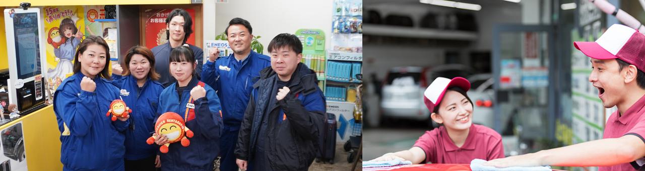 【古川橋駅】乙4資格保有の方必見！夜間の給油許可など♪経験者優遇★SS＆レンタカースタッフ