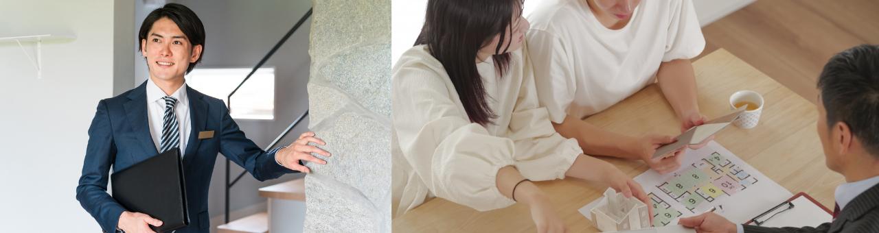 【四十九町】正社員★反響営業中心の不動産営業大募集！ブランク・未経験OK◎経験者優遇！