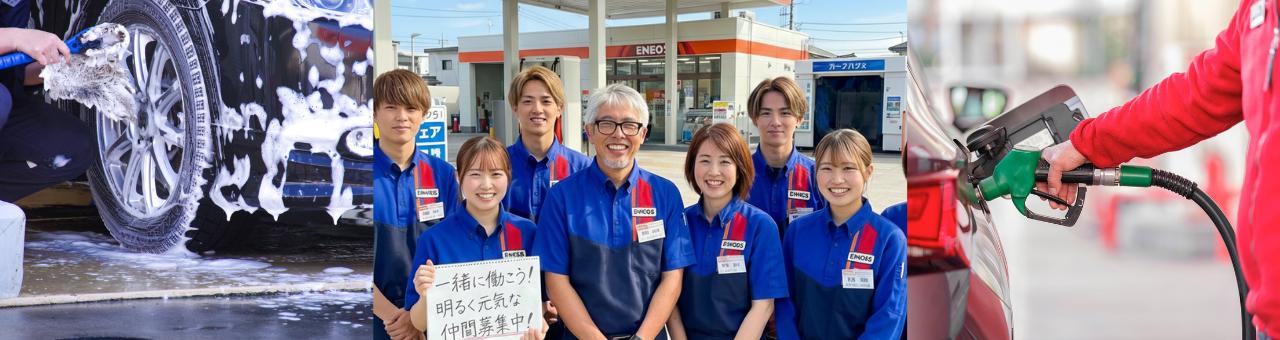 【流山】フルタイムで高時給！1日3h/週2～OK◎朝から勤務できる方優遇☆SSスタッフ