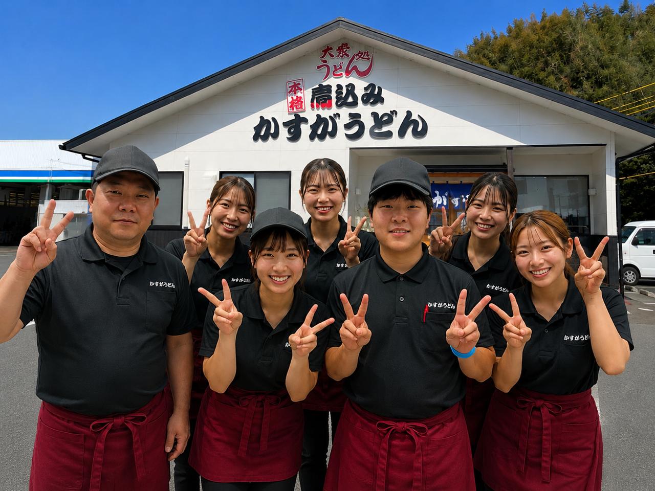 かすがうどんのホール＆調理補助◎平日のみ・週2～/賄い有
