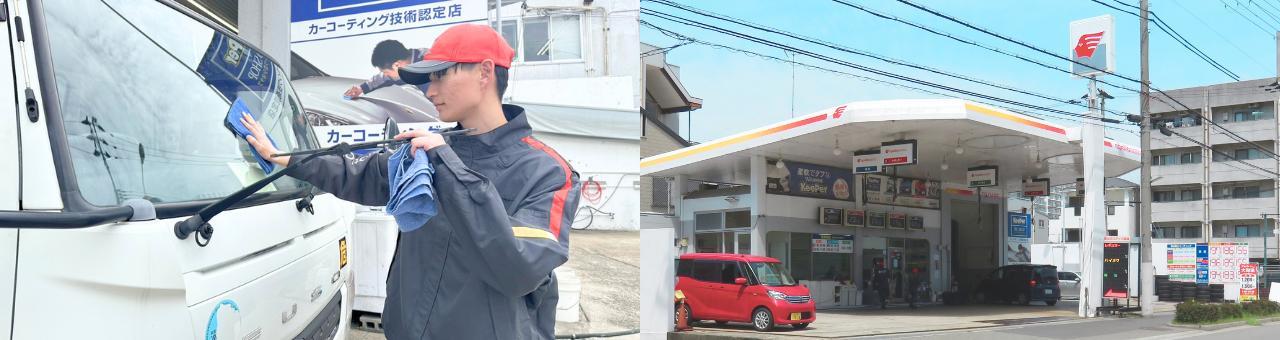 【尼崎】未経験・ブランクOK◎資格支援あり★安定のライフライン企業で正社員大募集！