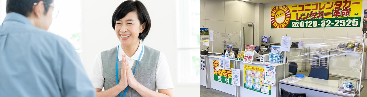 【東陽町駅すぐ】朝の時間を有効活用♪週2日～OK◎主婦・シニア活躍中！