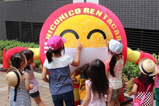 イメージキャラクター　ニコちゃん！