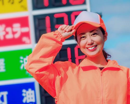 【仙台市泉区】シフトの自由度高め　ガソリンスタンドアルバイト