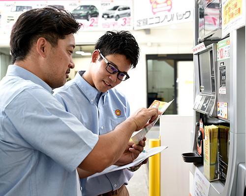 安定企業で正社員！福利厚生も充実◎【新横浜/福岡/大阪】