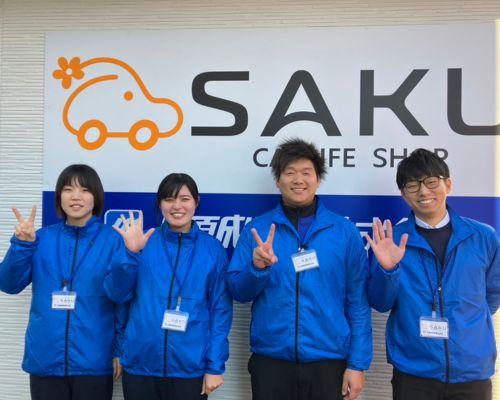 【西大路御池】週2～OK！朝・夜メイン♪レンタカースタッフ