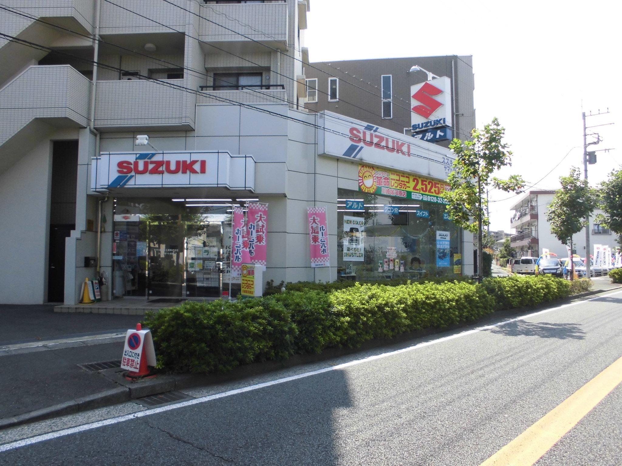 【川崎宿河原】車好きさん歓迎♪日祝休み！レンタカー店併設自動車整備士正社員