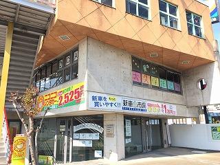 ☆宇治城陽　簡単接客事務作業　レンタカー受付